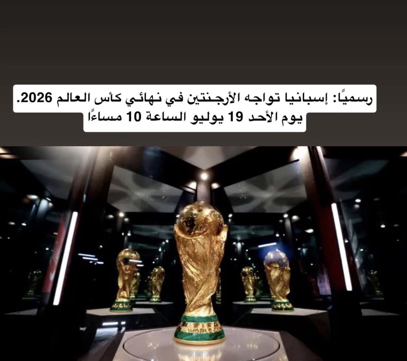 محتوى سناب شات لـ Noura