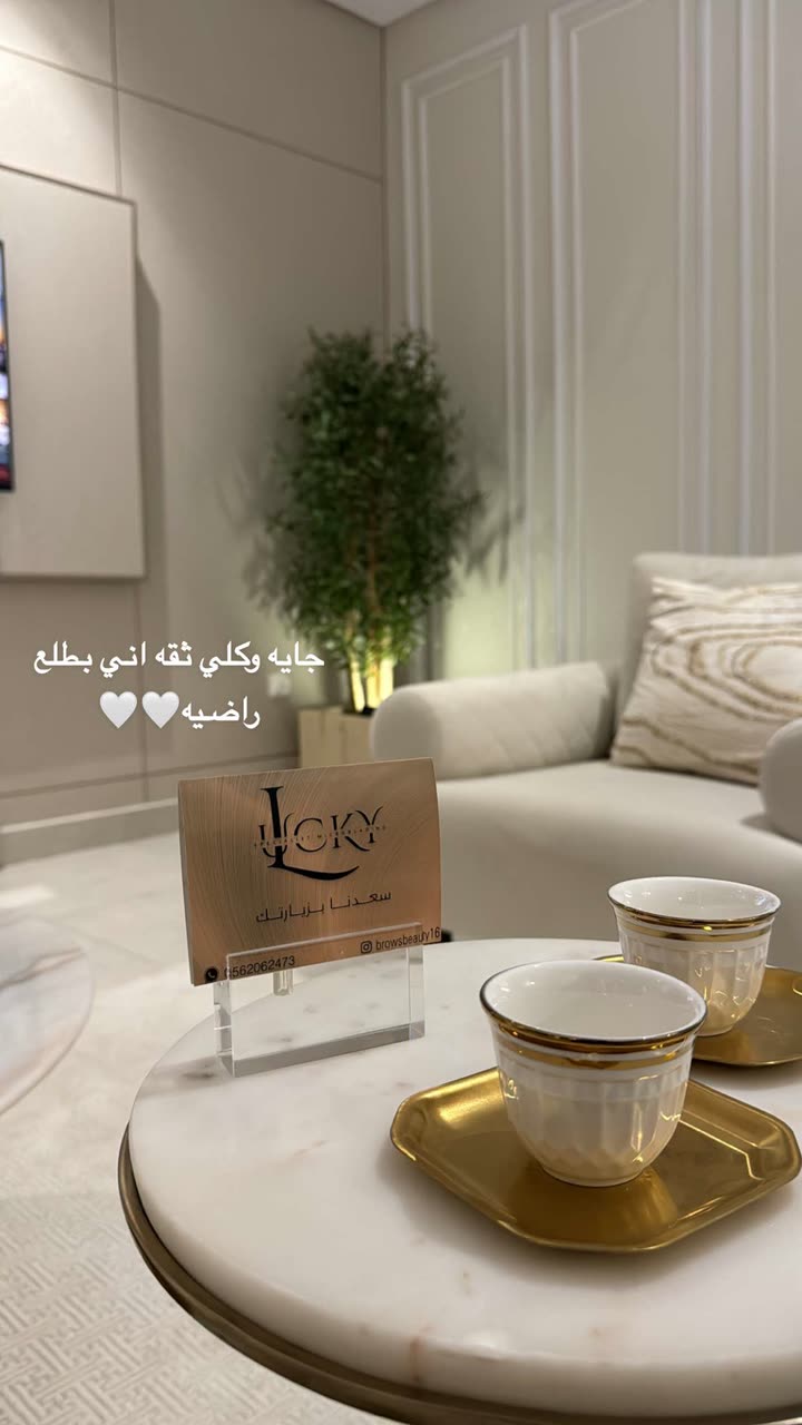 محتوى سناب شات لـ ام قمّر🍒.