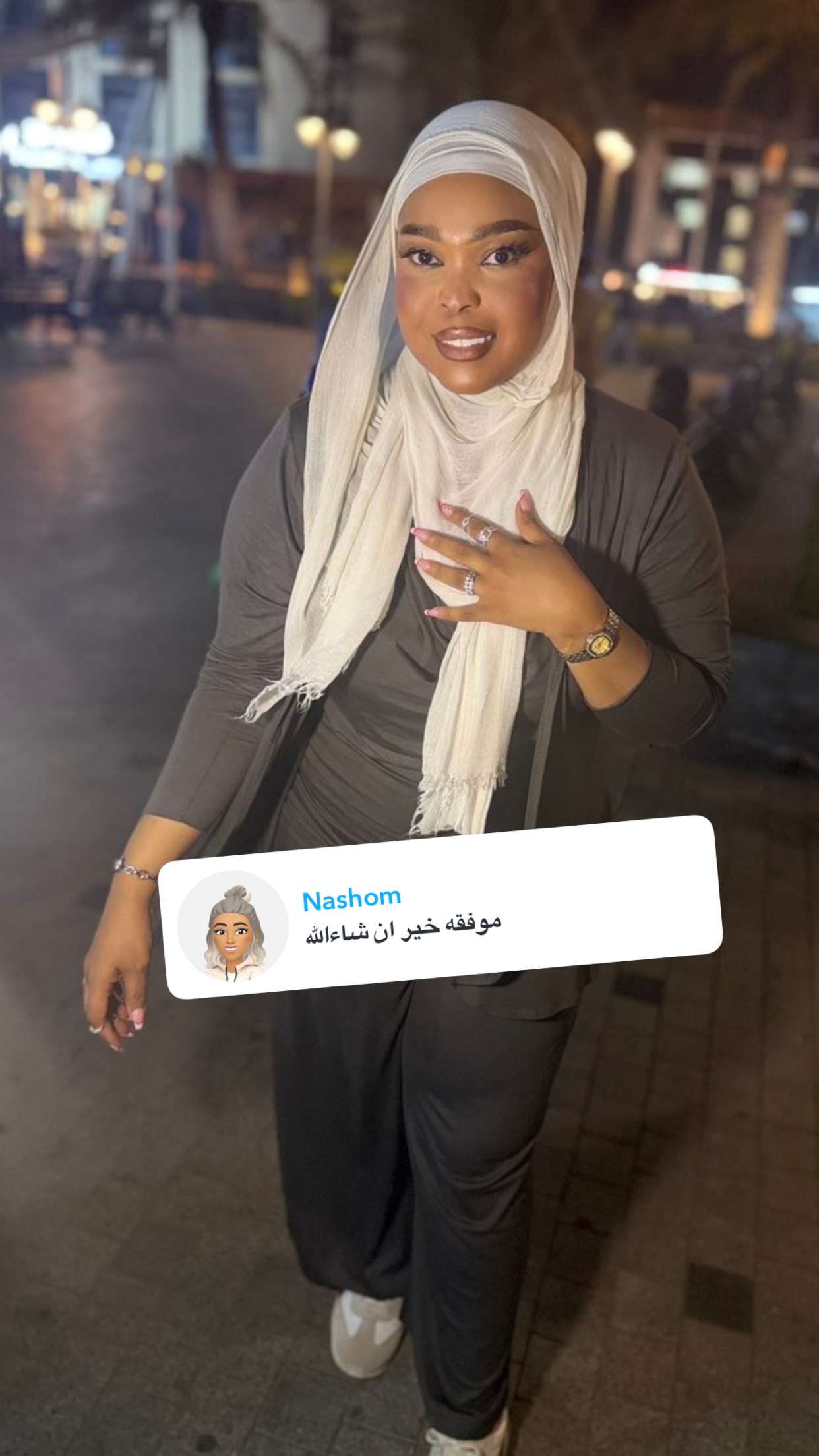محتوى سناب شات لـ By Aliya Almubark💄