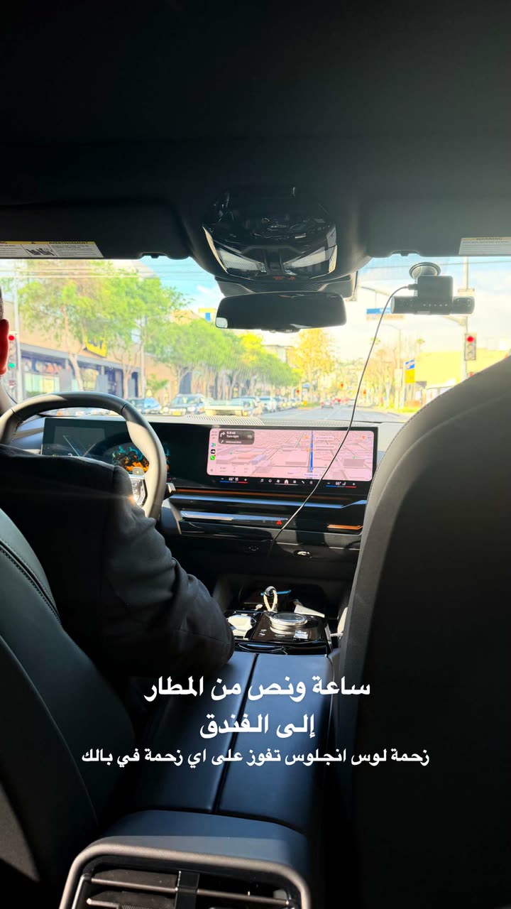 محتوى سناب شات لـ راكان الشايع