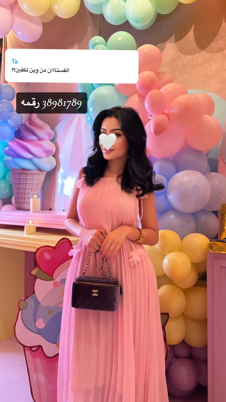 محتوى سناب شات لـ ام قمّر🍒.