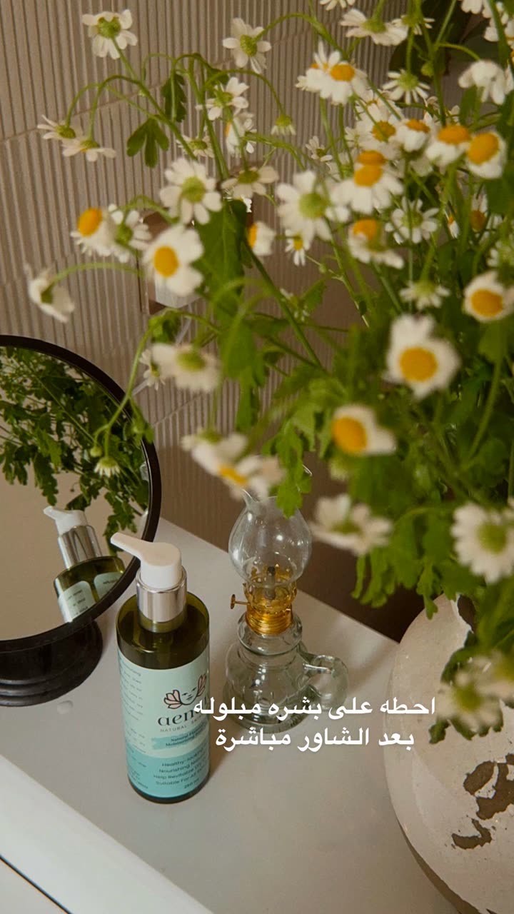 محتوى سناب شات لـ Shmowkh 🍃🎼🐺