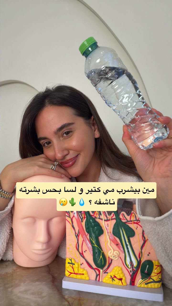 محتوى سناب شات لـ Sara Alwari