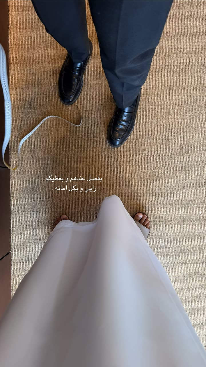 محتوى سناب شات لـ OAK 🪐