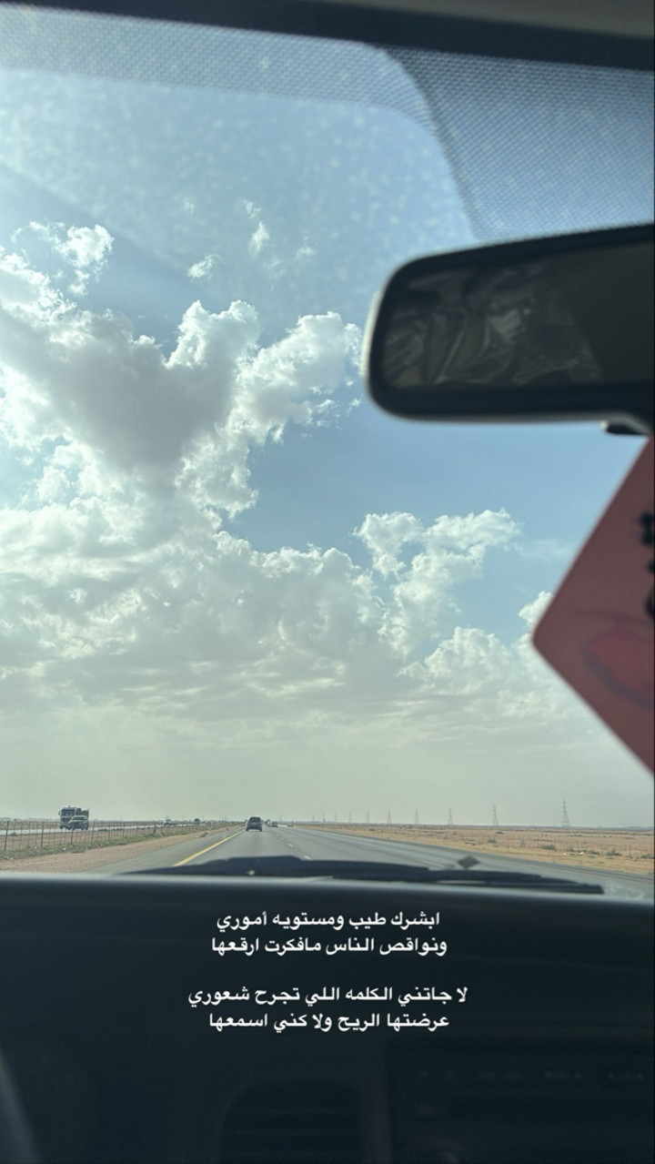 محتوى سناب شات لـ .‏ ‏𝙰𝙽𝙰𝚂