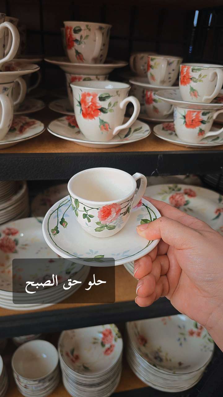 قصة سناب شات للحساب shining_hope رقم 50