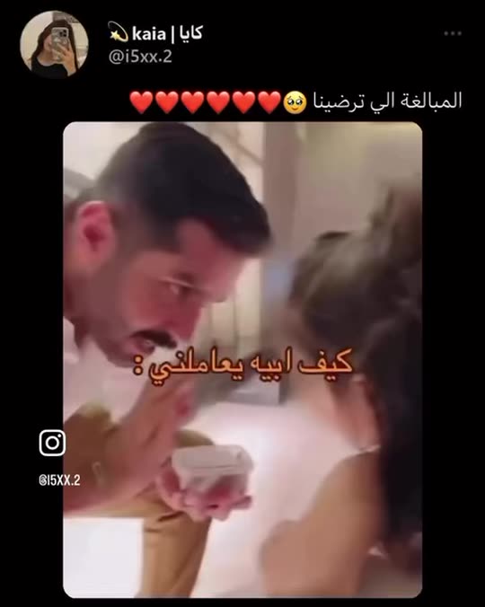 sroo9538