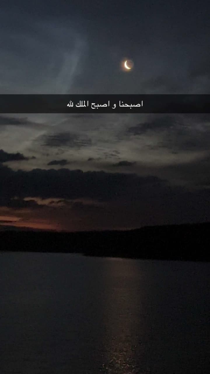 محتوى سناب شات لـ Ala’a 🇾🇪🇨🇦🇪🇸