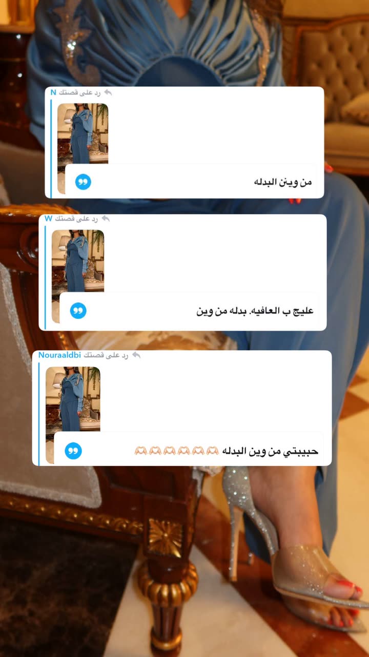 محتوى سناب شات لـ the Best 🍃 أسيل