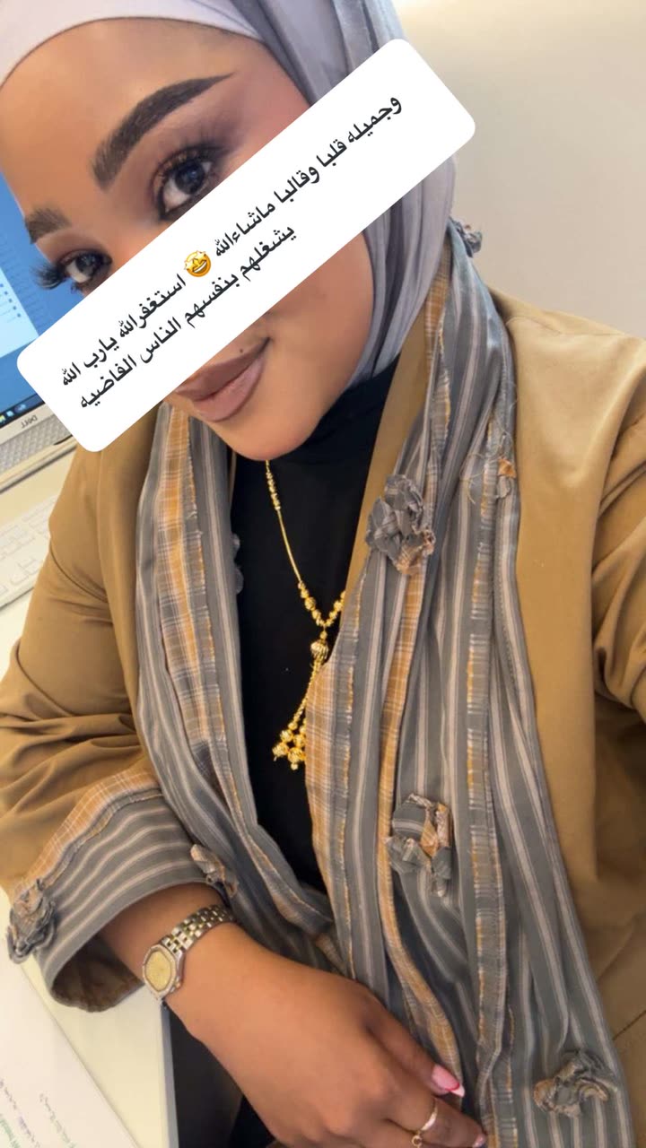 محتوى سناب شات لـ By Aliya Almubark💄