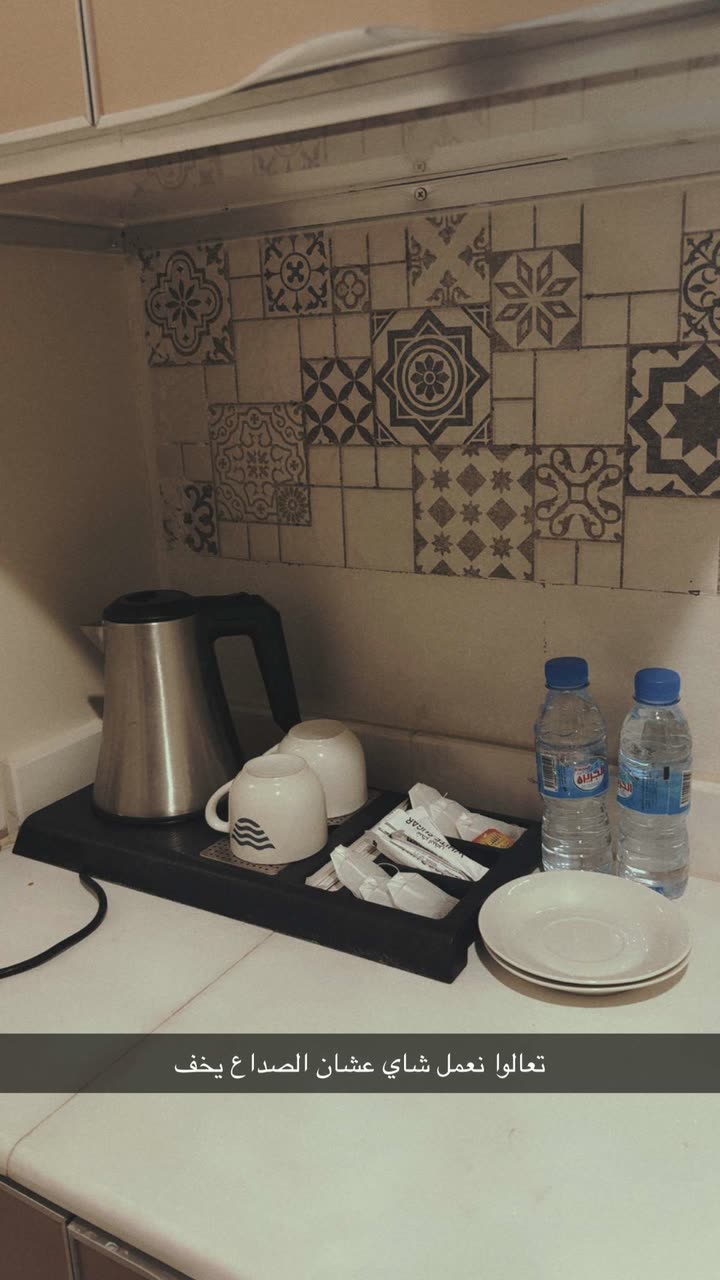 محتوى سناب شات لـ ماريا قحطان