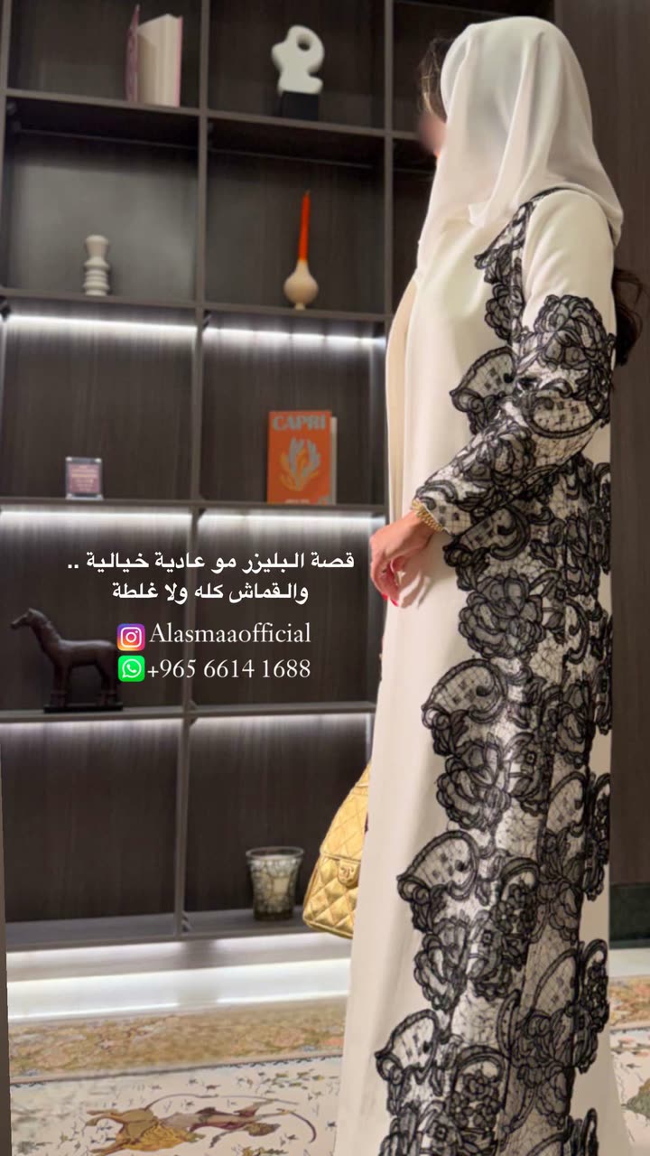 محتوى سناب شات لـ the Best 🍃 أسيل
