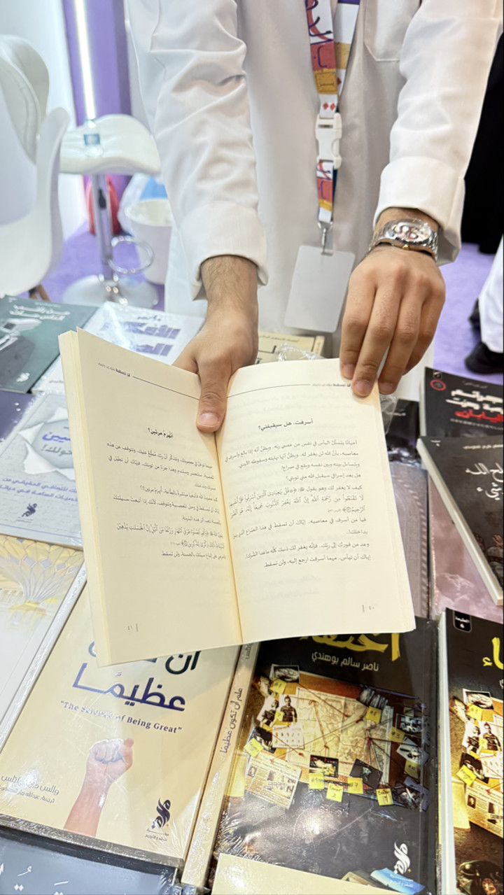 محتوى سناب شات لـ الحــصـ🤍