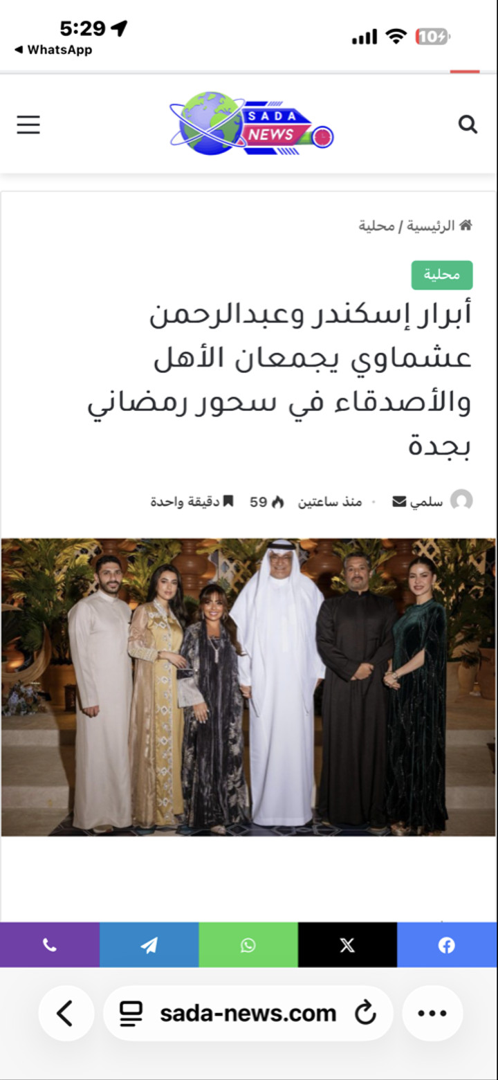 محتوى سناب شات لـ Abrar.cadabra