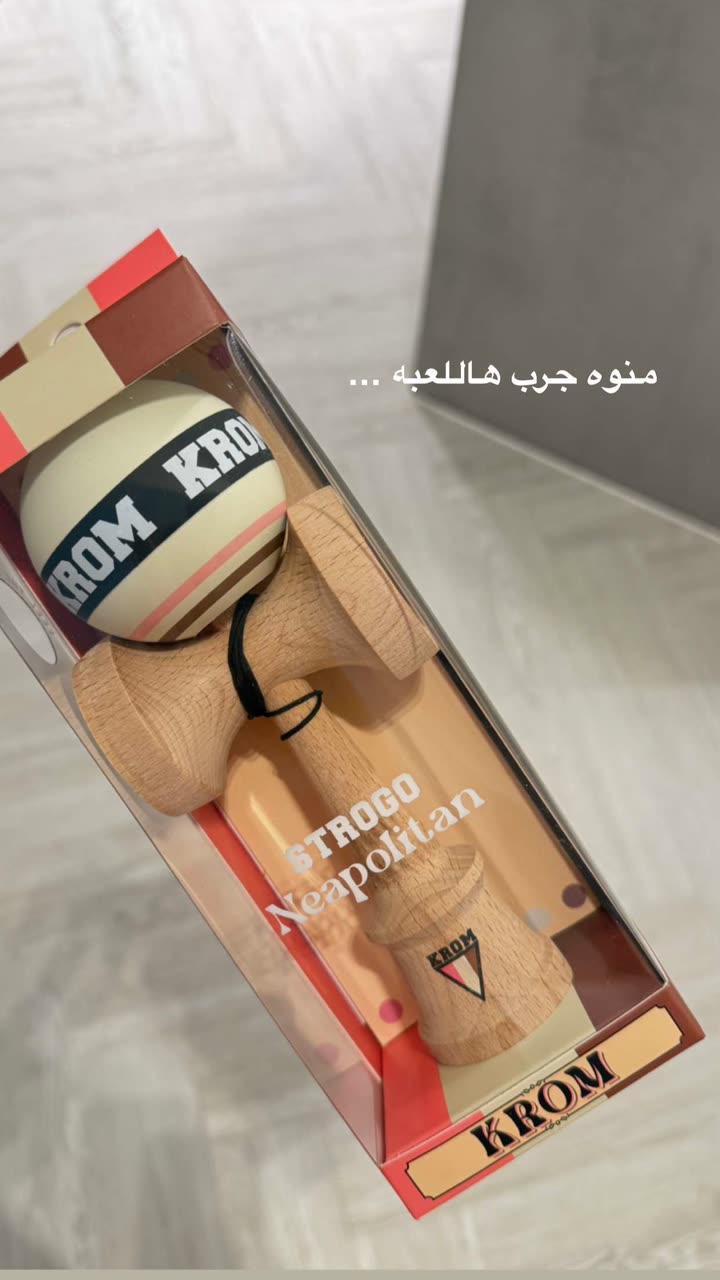 محتوى سناب شات لـ عفرا السويدي 🦋
