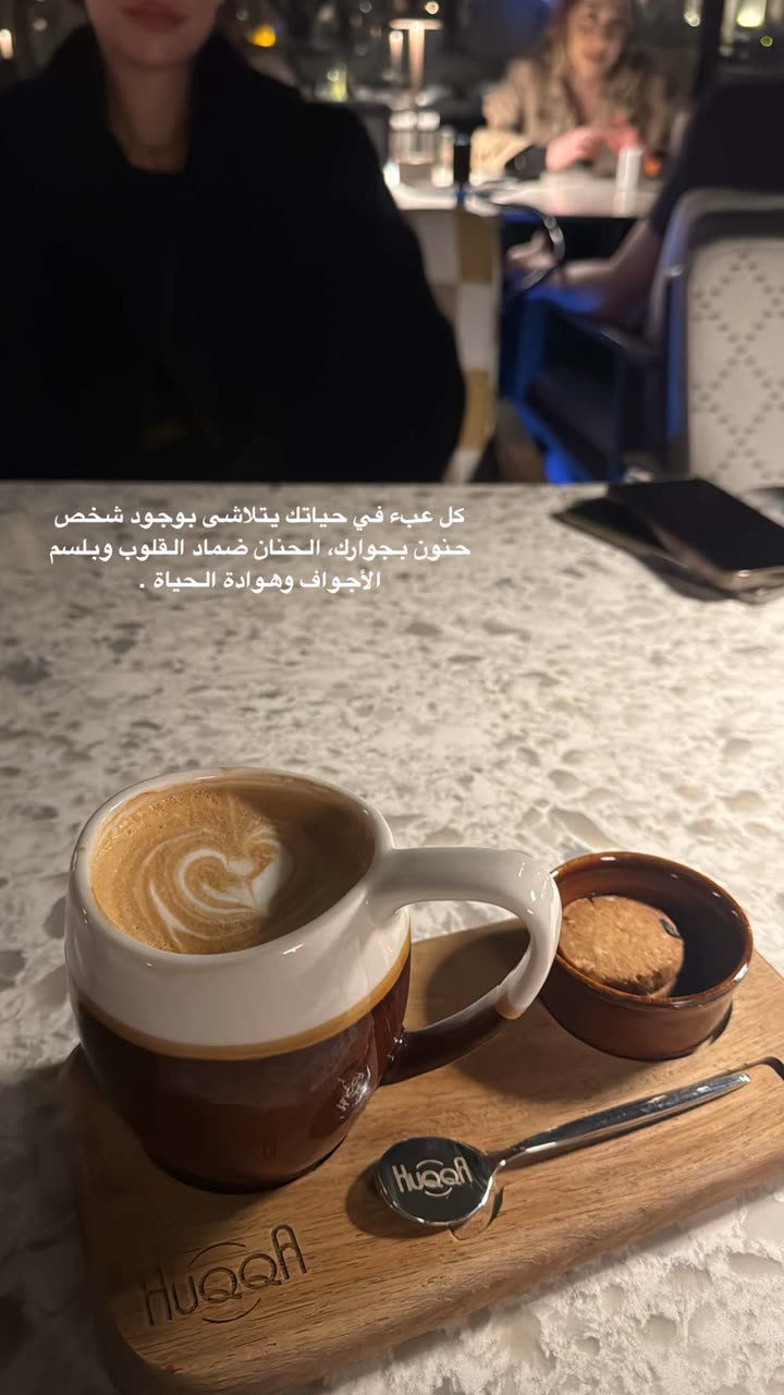 محتوى سناب شات لـ نـهـيـهّ 🦌