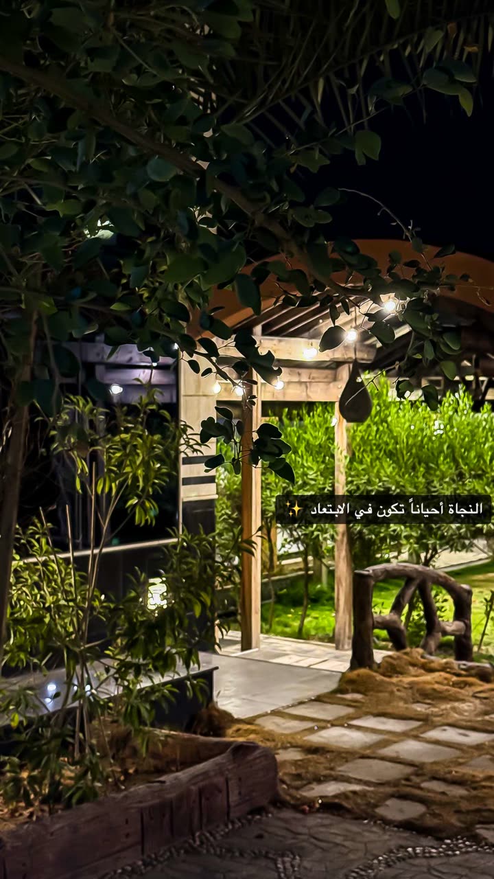 محتوى سناب شات لـ مروه علي∥ Marwaali
