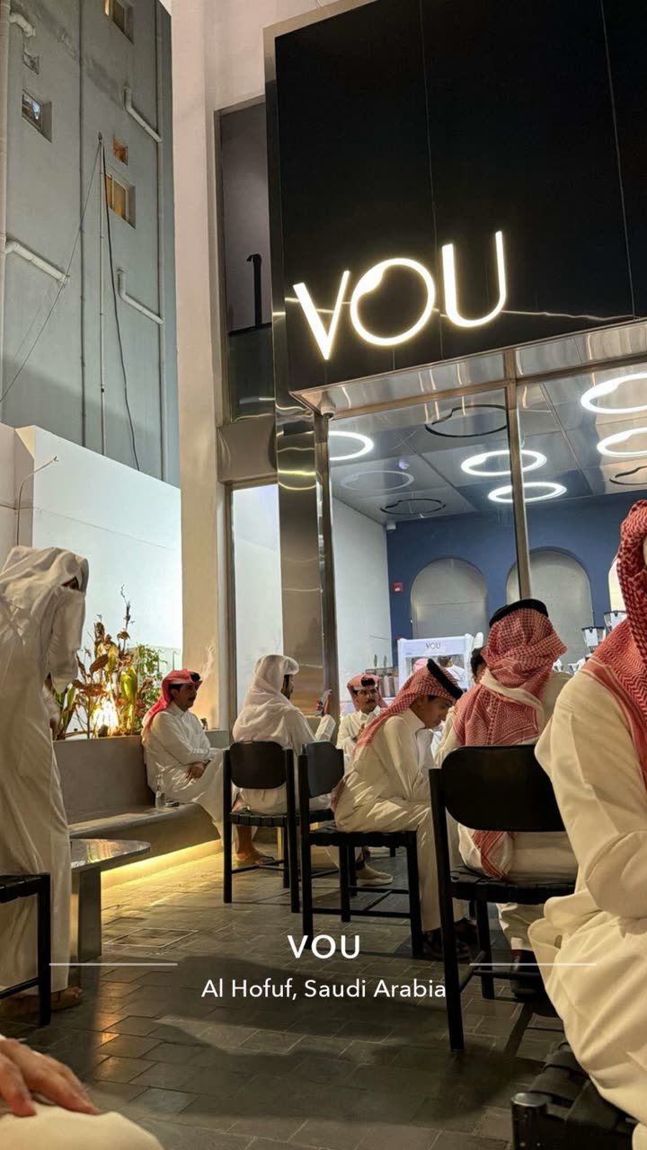 محتوى سناب شات لـ Basel