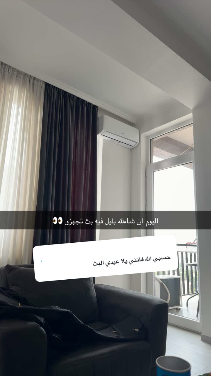 قصة سناب شات للحساب sm.o144 رقم 562