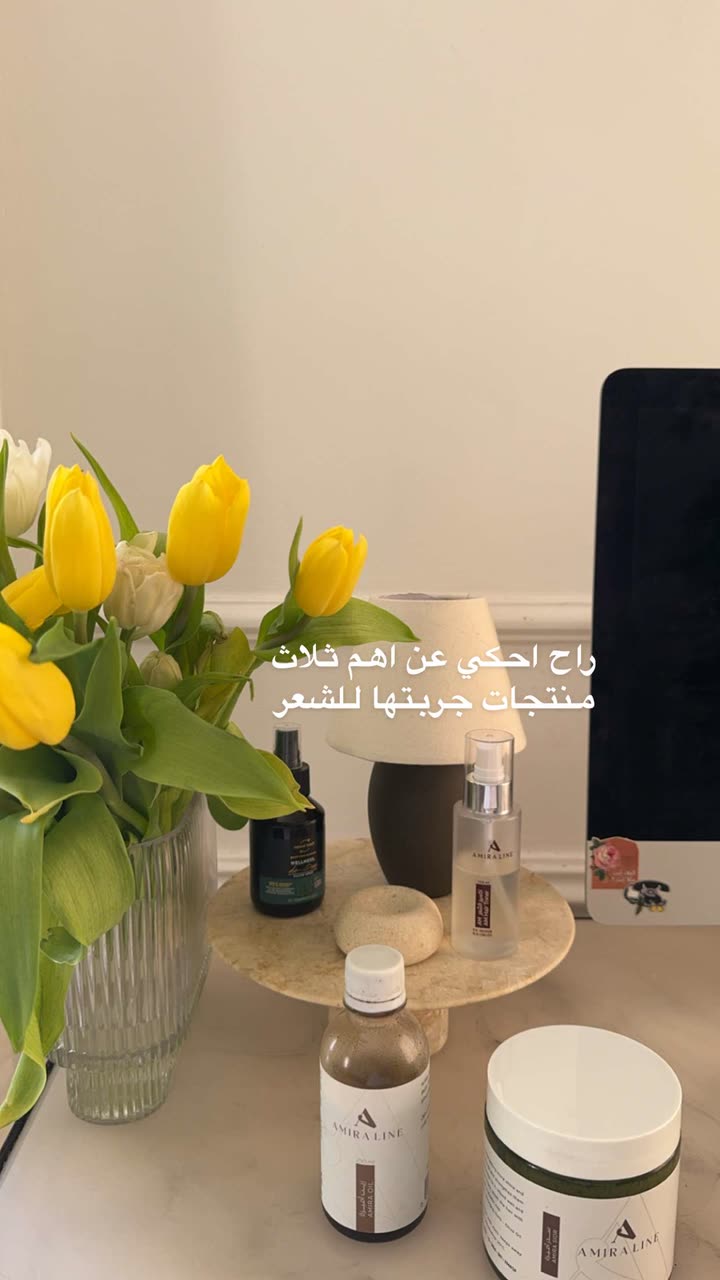 محتوى سناب شات لـ Shmowkh 🍃🎼🐺