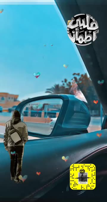 Preview for a Spotlight video that uses the DUBAI Lens