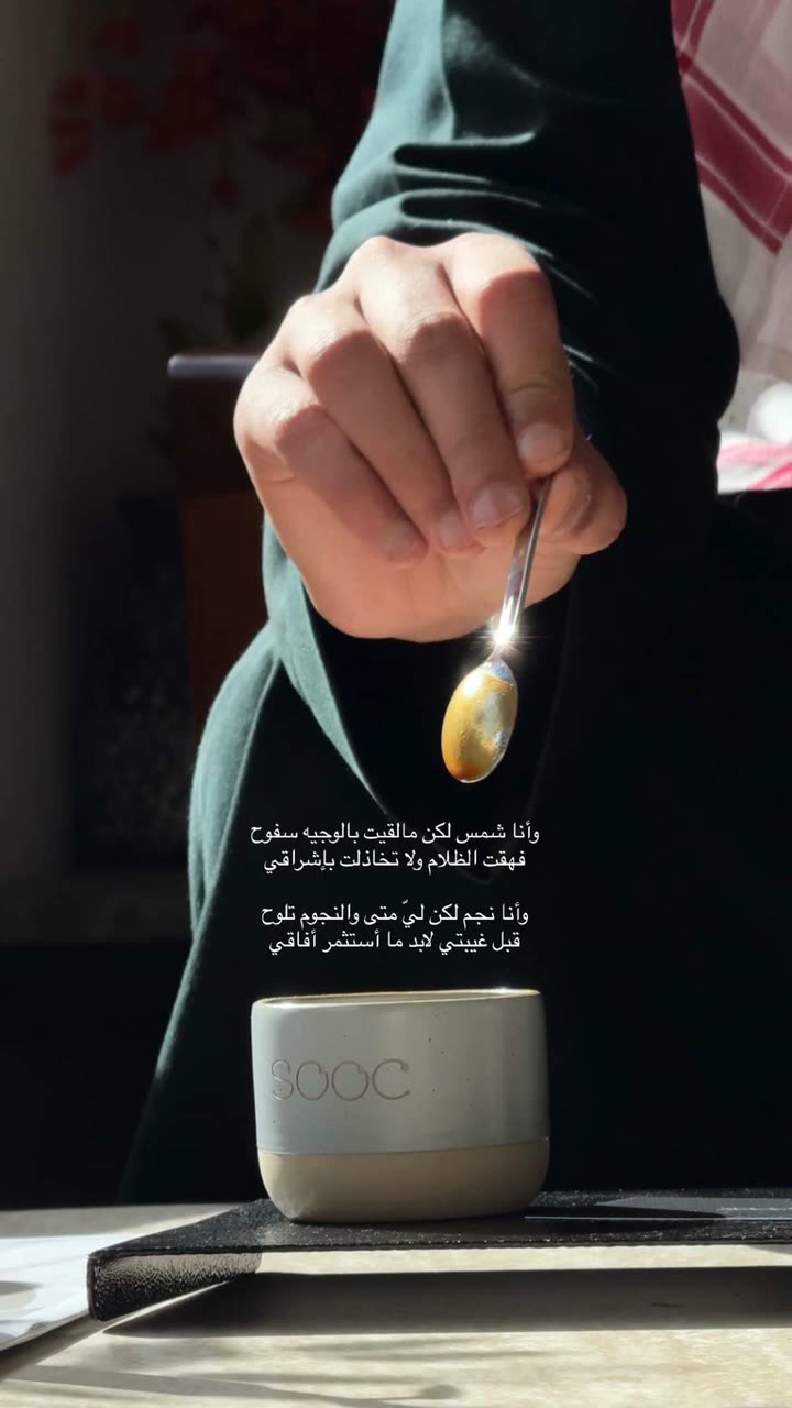 محتوى سناب شات لـ حـآتم بَـن فهـَد