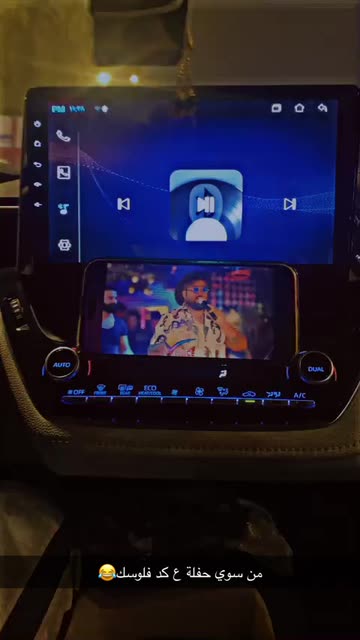 Preview for a Spotlight video that uses the HDR PLUS Lens