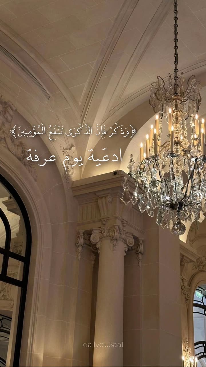 محتوى سناب شات لـ Şħόùq Al-Saiari ✨🧸🌿