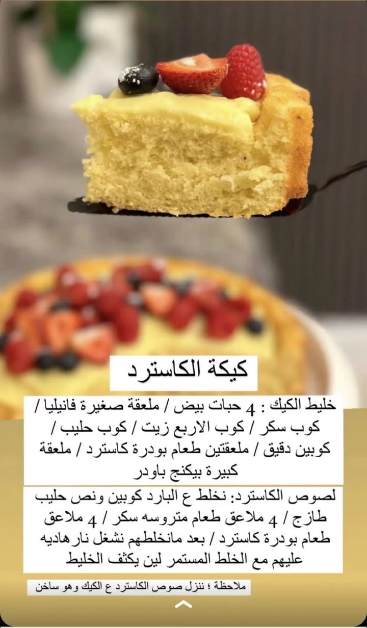 محتوى سناب شات لـ 🐆.. 🤎