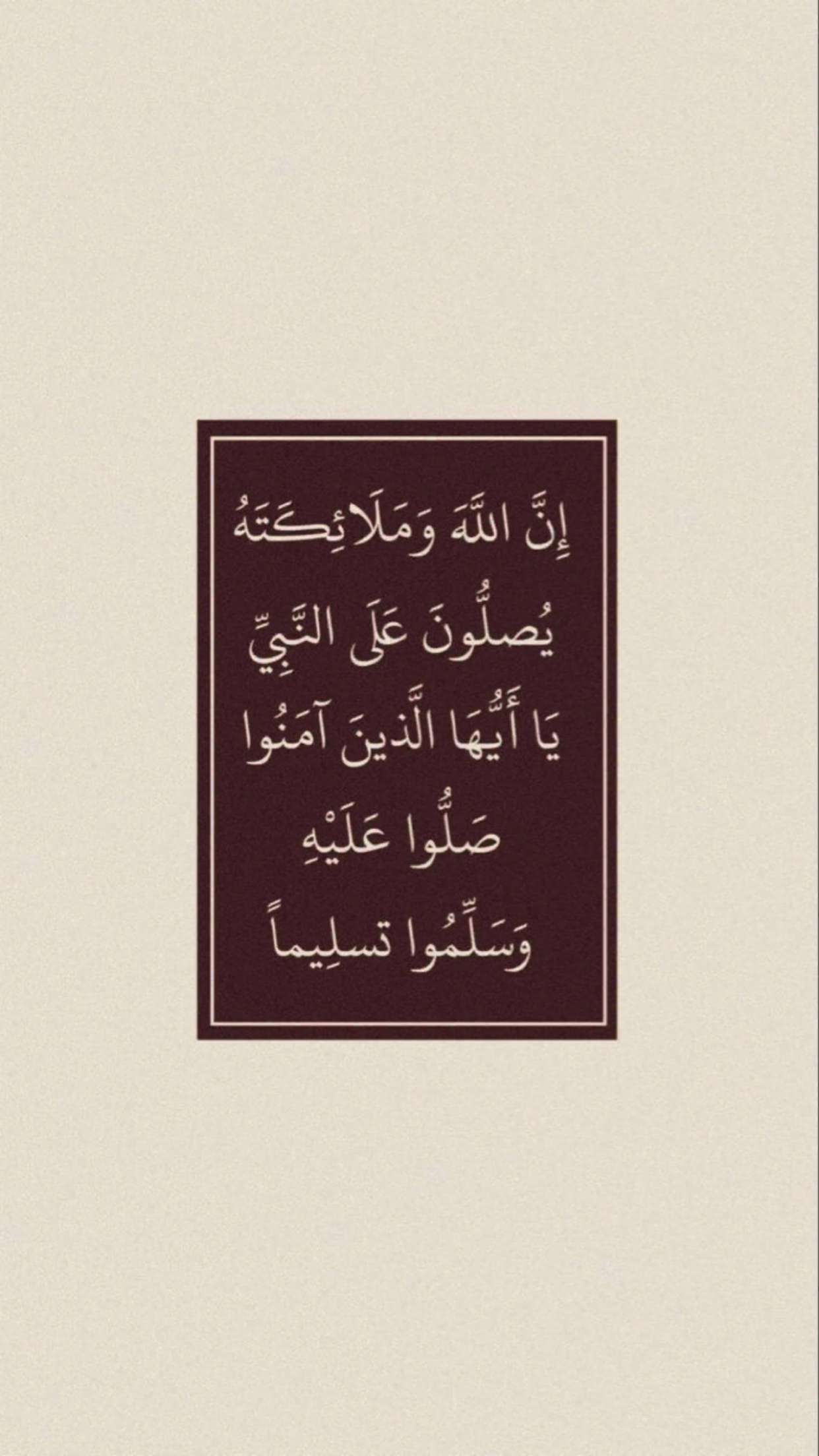 محتوى سناب شات لـ حمد بن فالح 💙.