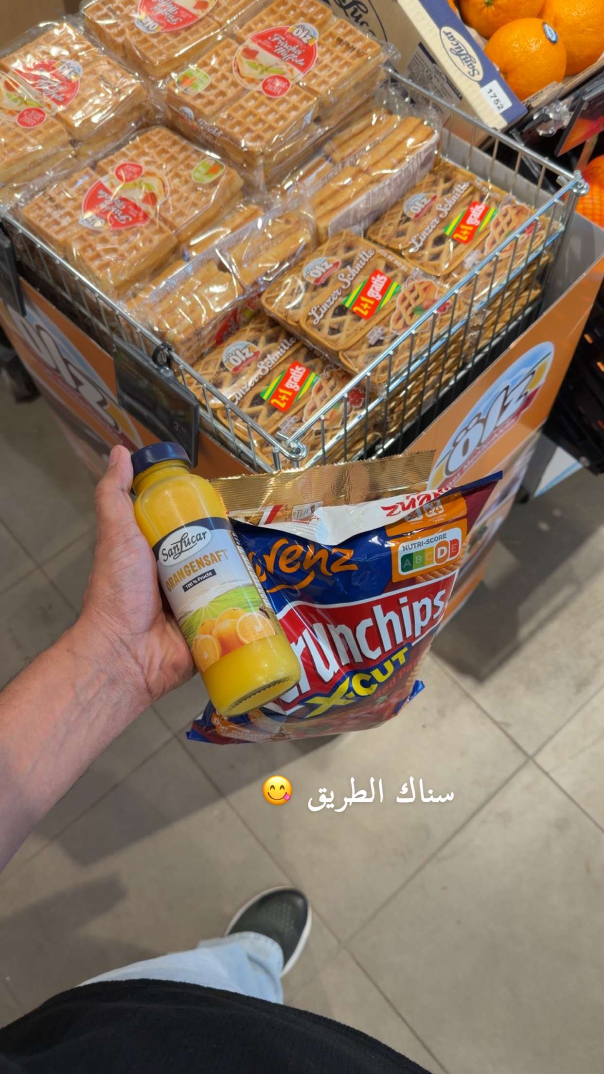 محتوى سناب شات لـ عـلـي في أوروبا✈️