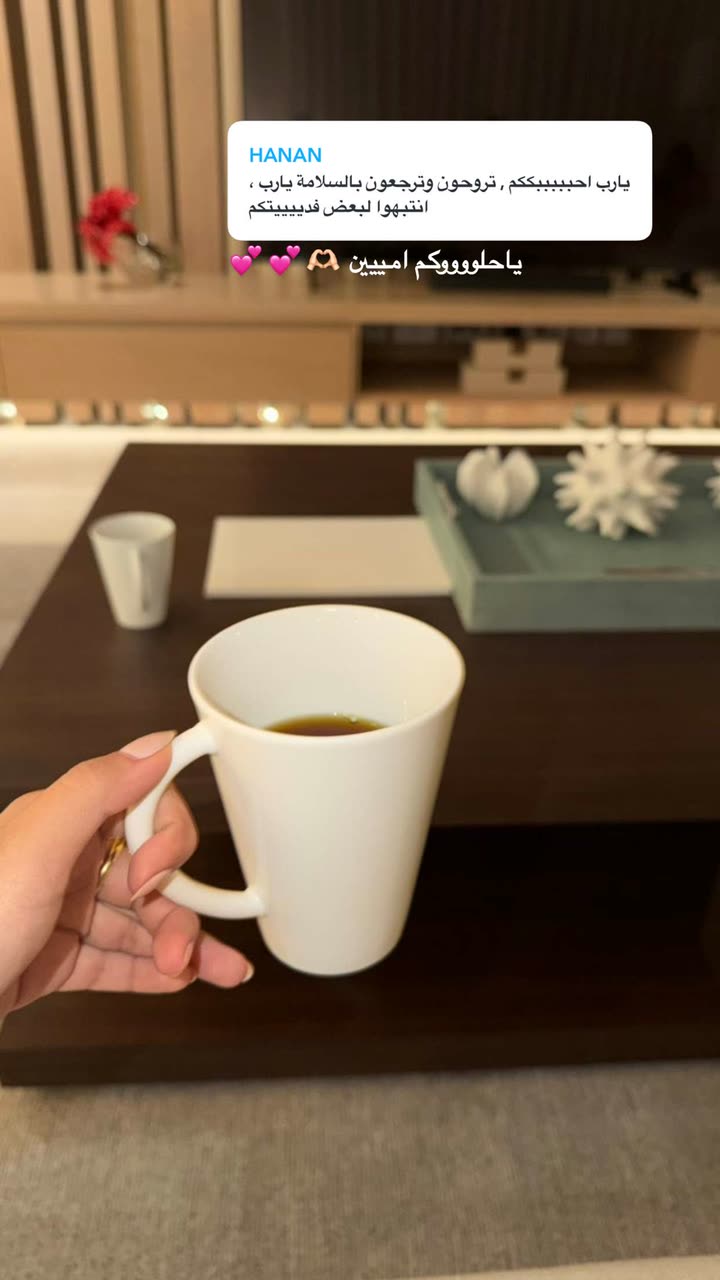 محتوى سناب شات لـ وجدان 🇸🇦
