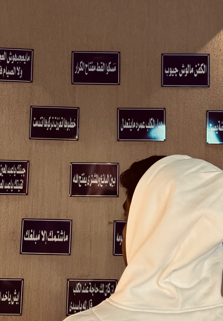 محتوى سناب شات لـ حـَاء .