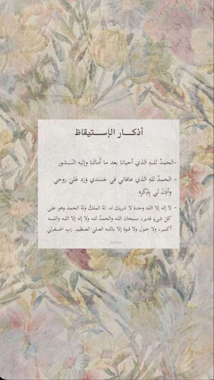 محتوى سناب شات لـ ﮼نُ