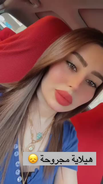 Preview for a Spotlight video that uses the Its Shaima Lens
