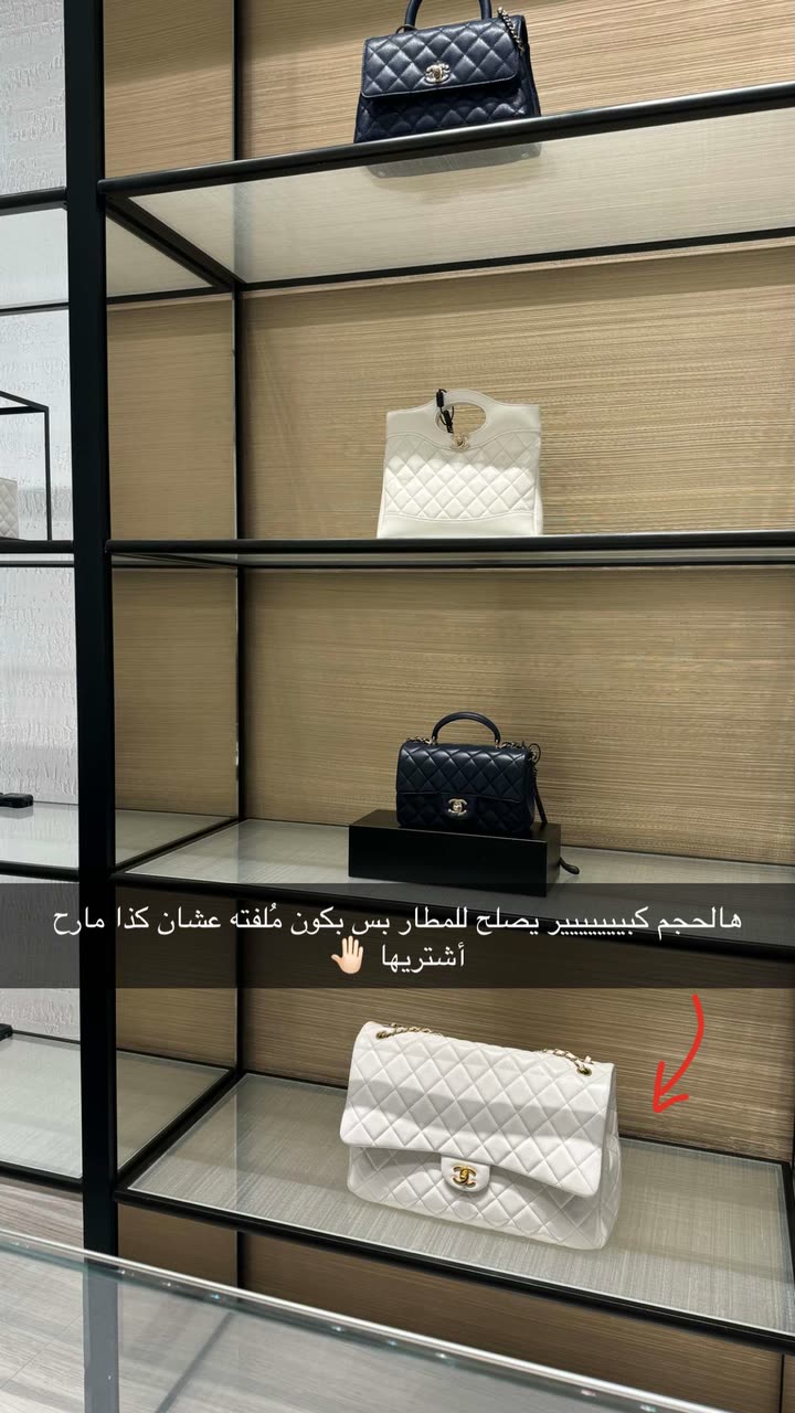 محتوى سناب شات لـ وجدان 🇸🇦