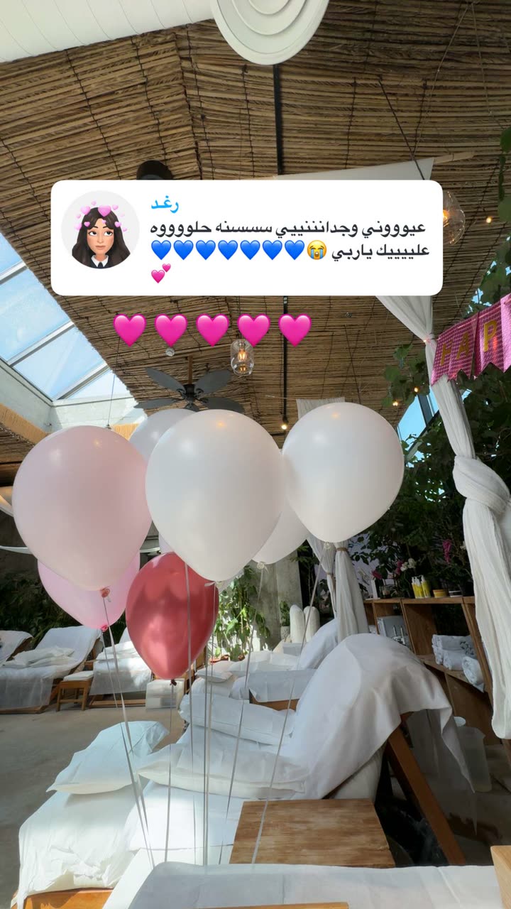 محتوى سناب شات لـ وجدان 🇸🇦