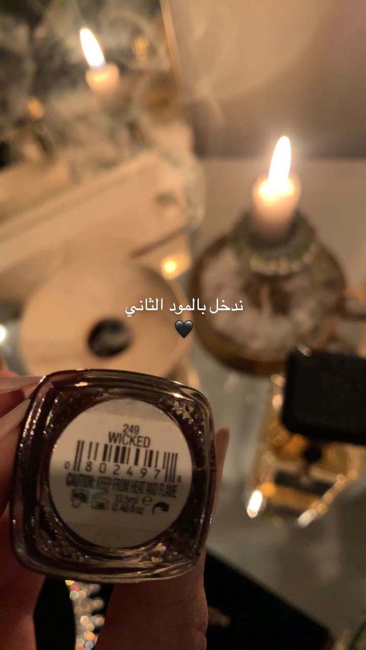 محتوى سناب شات لـ Shmowkh 🍃🎼🐺