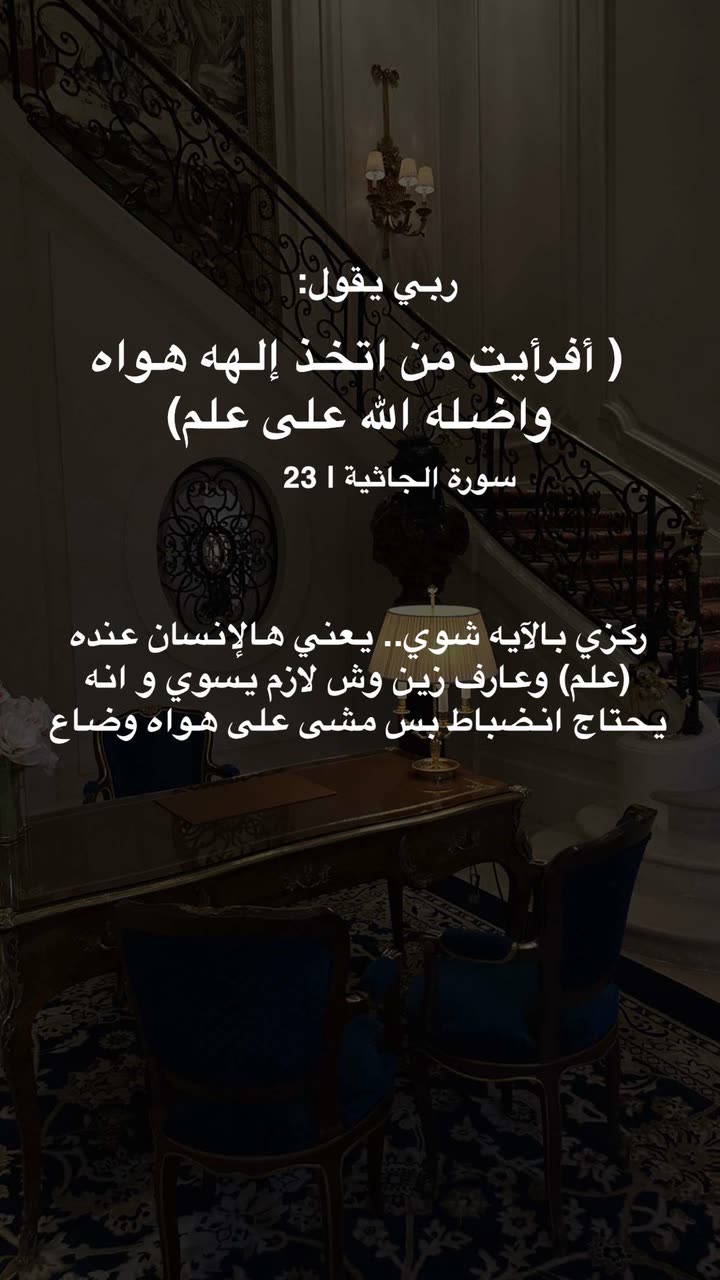محتوى سناب شات لـ د. هند عنايه وأفكار 🎯