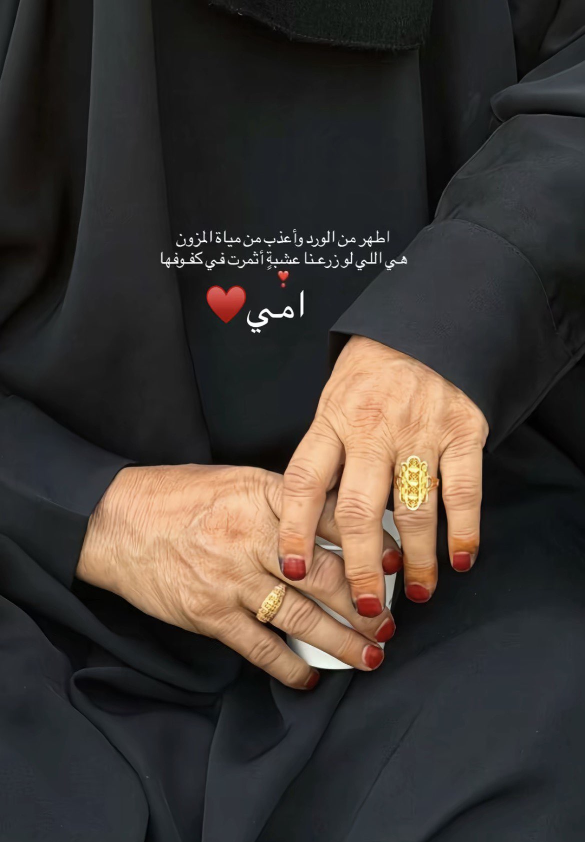 محتوى سناب شات لـ 𝕎𝔸𝔽𝔸𝔸 🌸