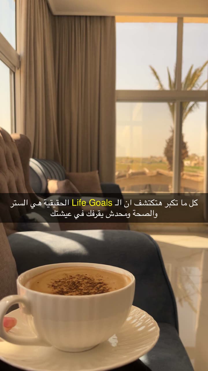 محتوى سناب شات لـ EMAN AL5HALIDI 𓅂 🇰🇼| 🇯🇴