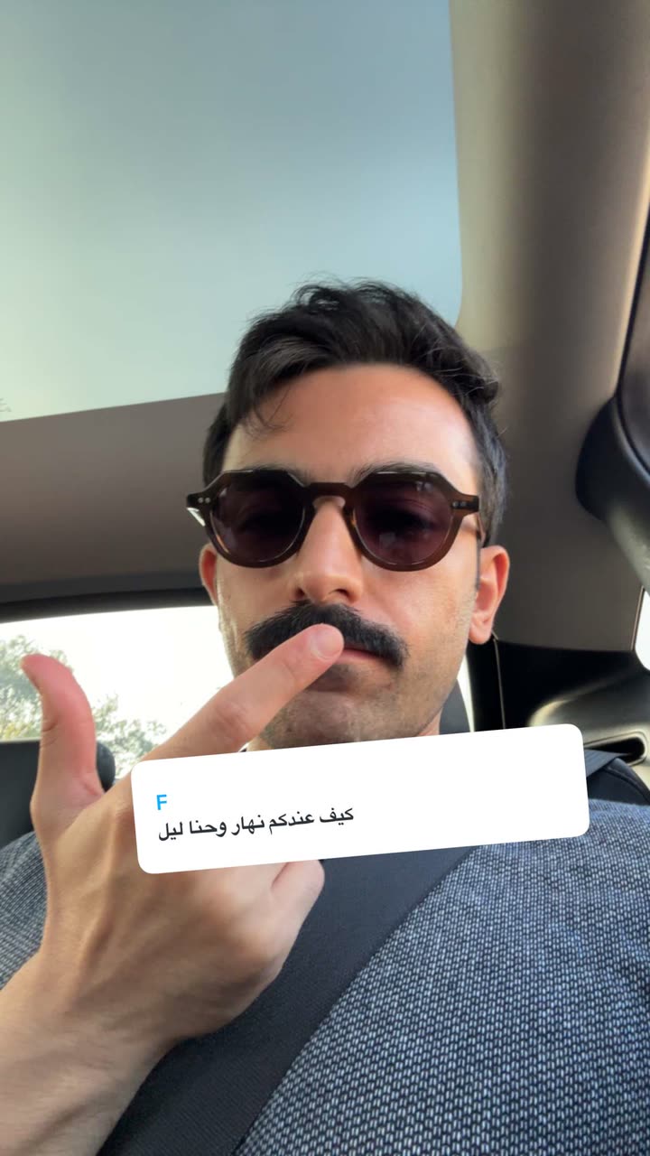 محتوى سناب شات لـ راكان الشايع