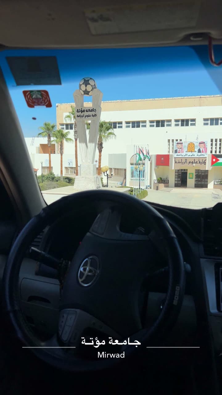 محتوى سناب شات لـ ﮼عمر ﮼الخرشه🇯🇴