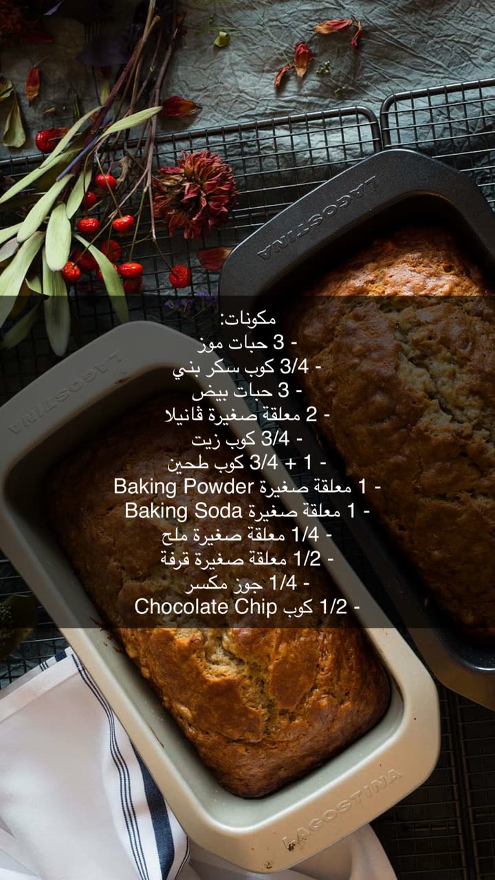 محتوى سناب شات لـ SarahSami'
