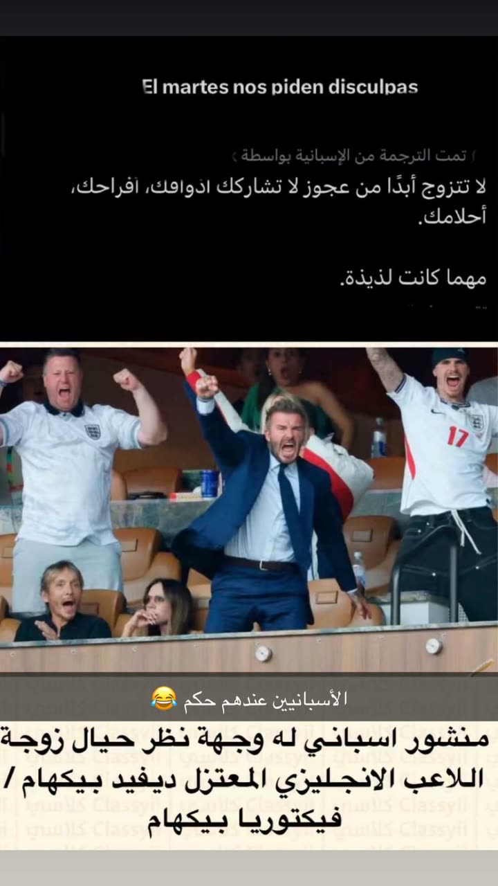 محتوى سناب شات لـ Ala’a 🇾🇪🇨🇦🇪🇸