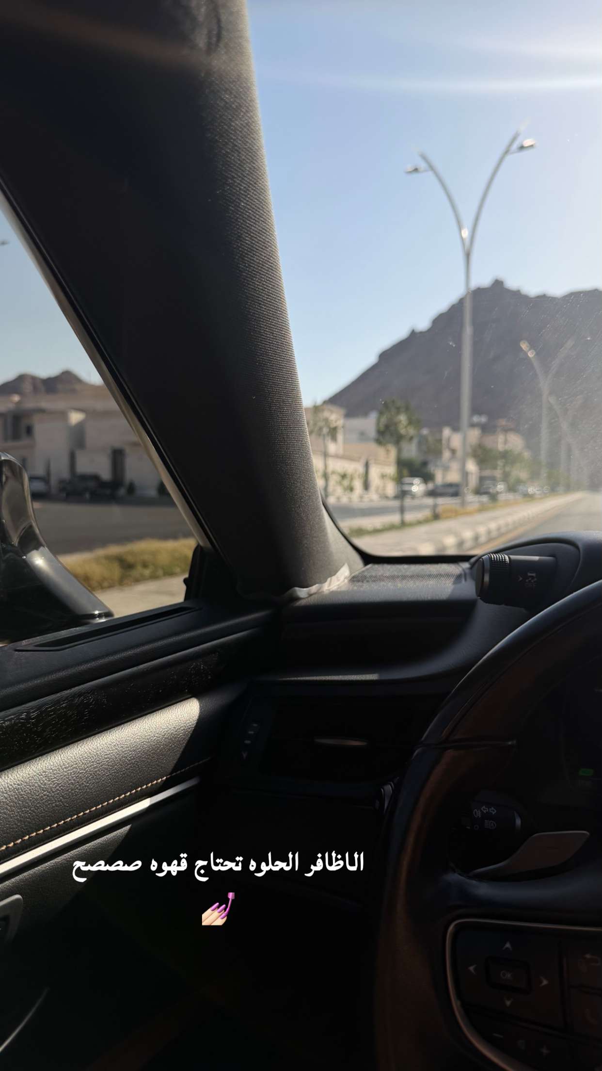 محتوى سناب شات لـ امجاد المهنا 🧸