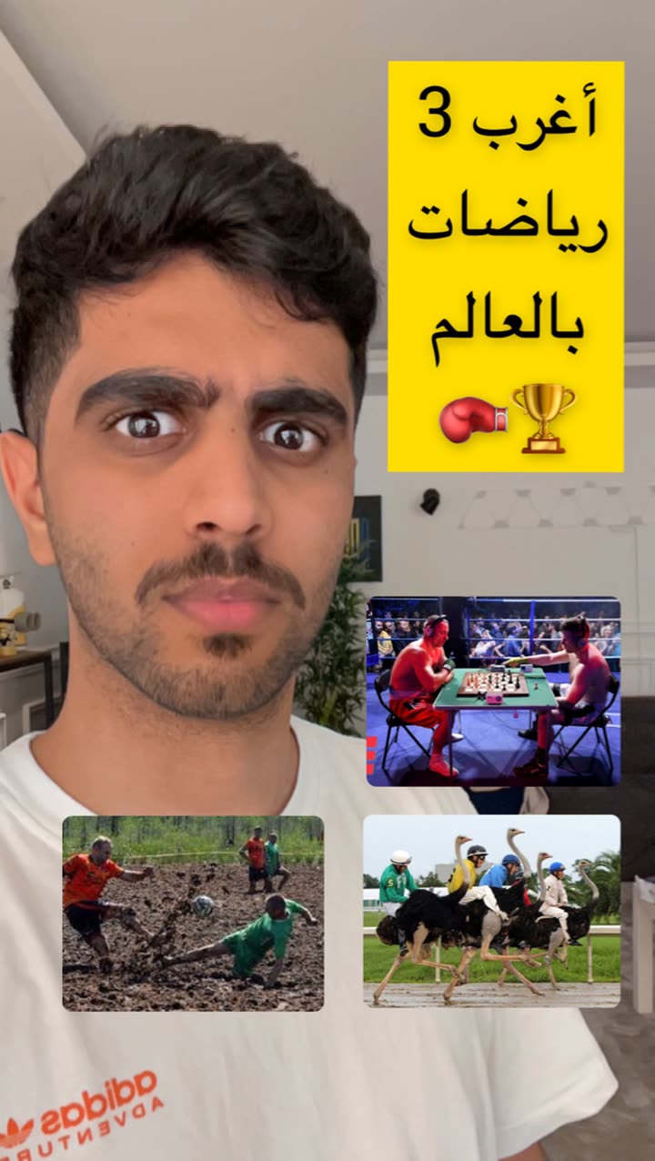 قصة سناب شات للحساب mm.ag رقم 639