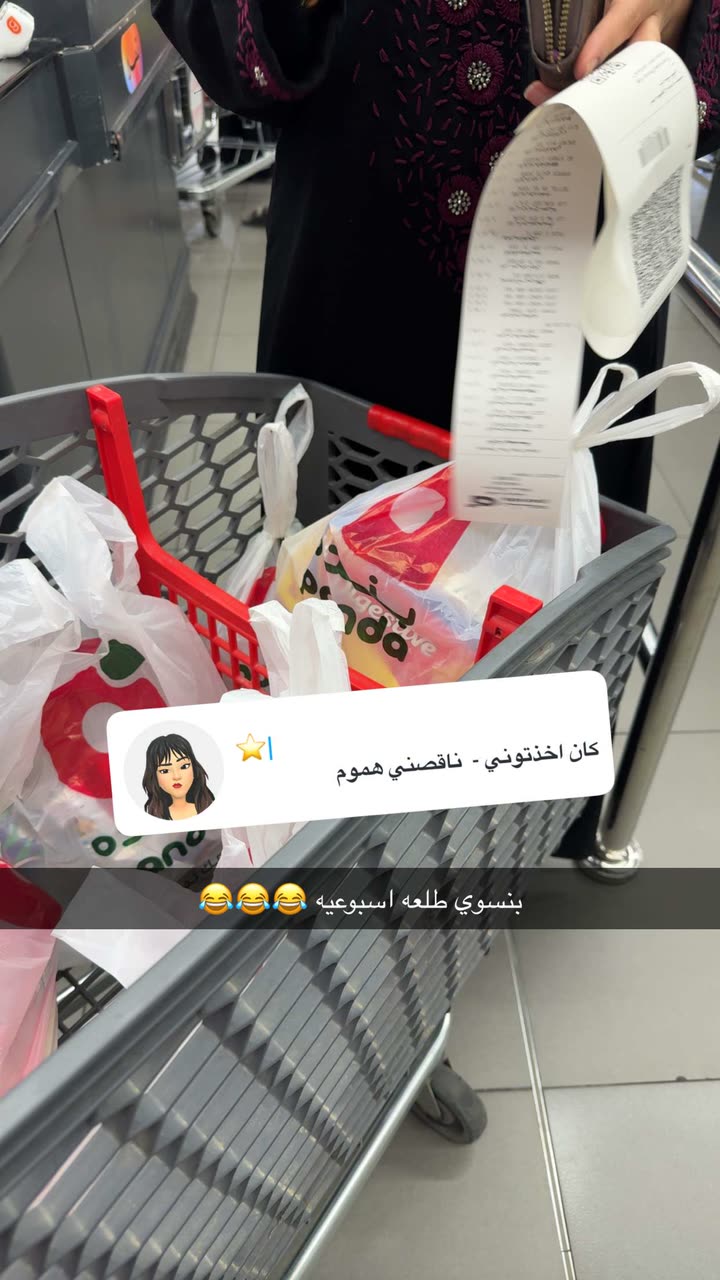 محتوى سناب شات لـ -ّWvll🍍.