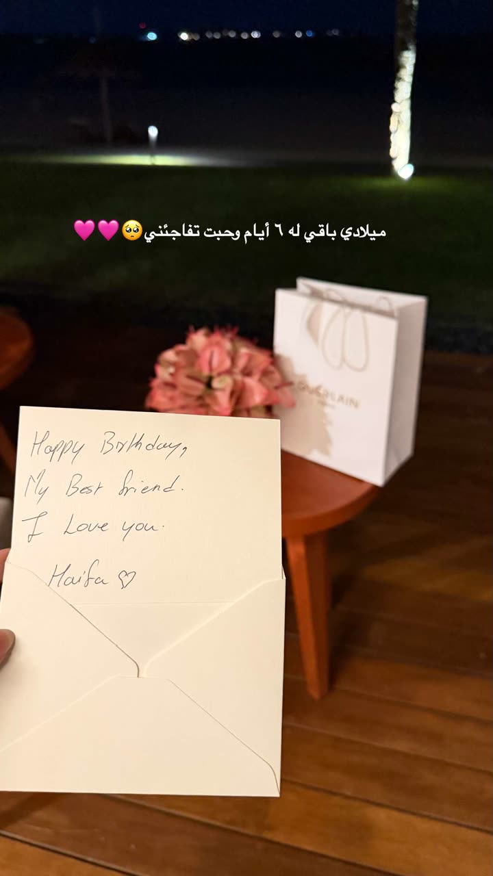 محتوى سناب شات لـ وجدان 🇸🇦