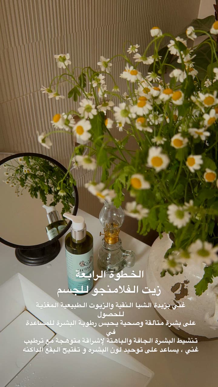 محتوى سناب شات لـ Shmowkh 🍃🎼🐺